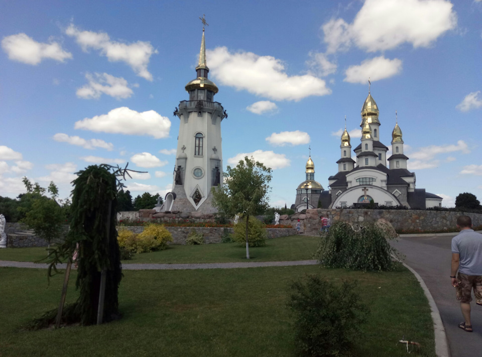 Частина 2 Буки 3