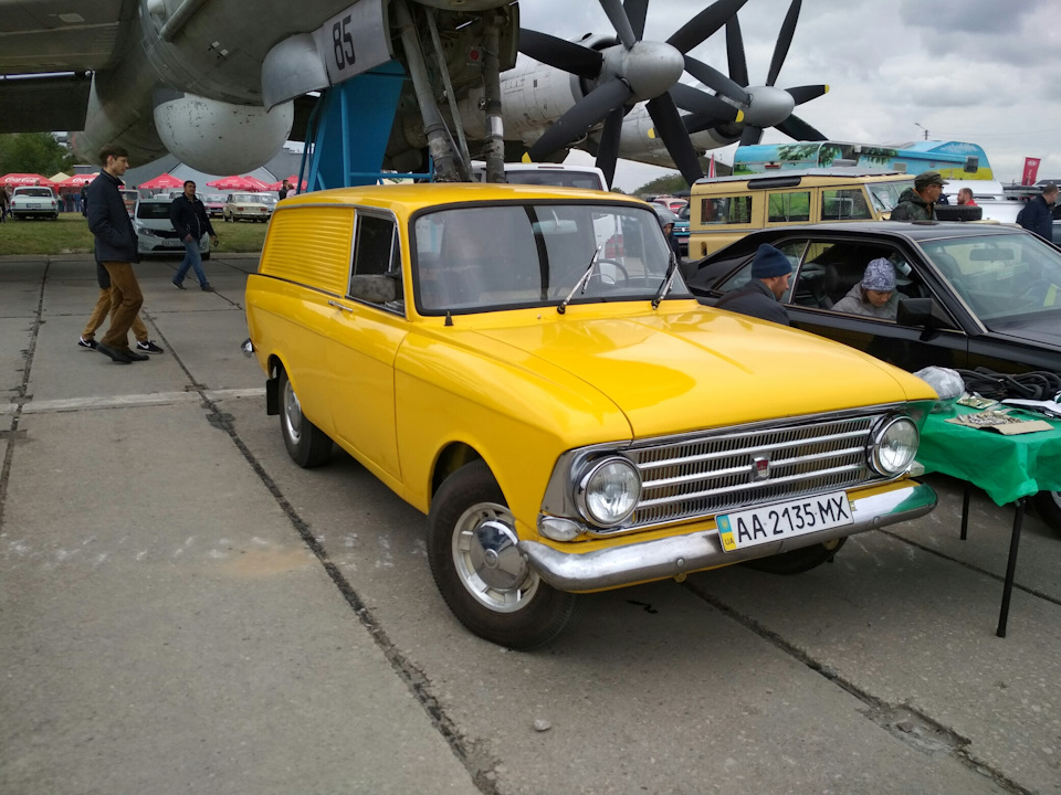 Частина 5 4