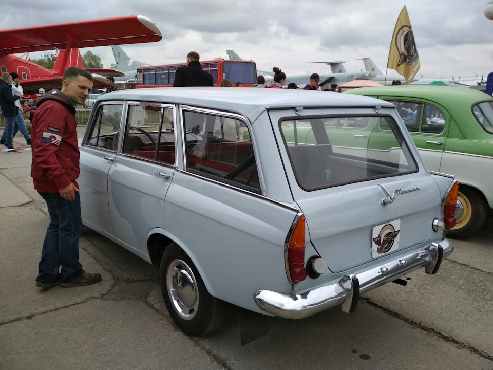 Частина 8 4