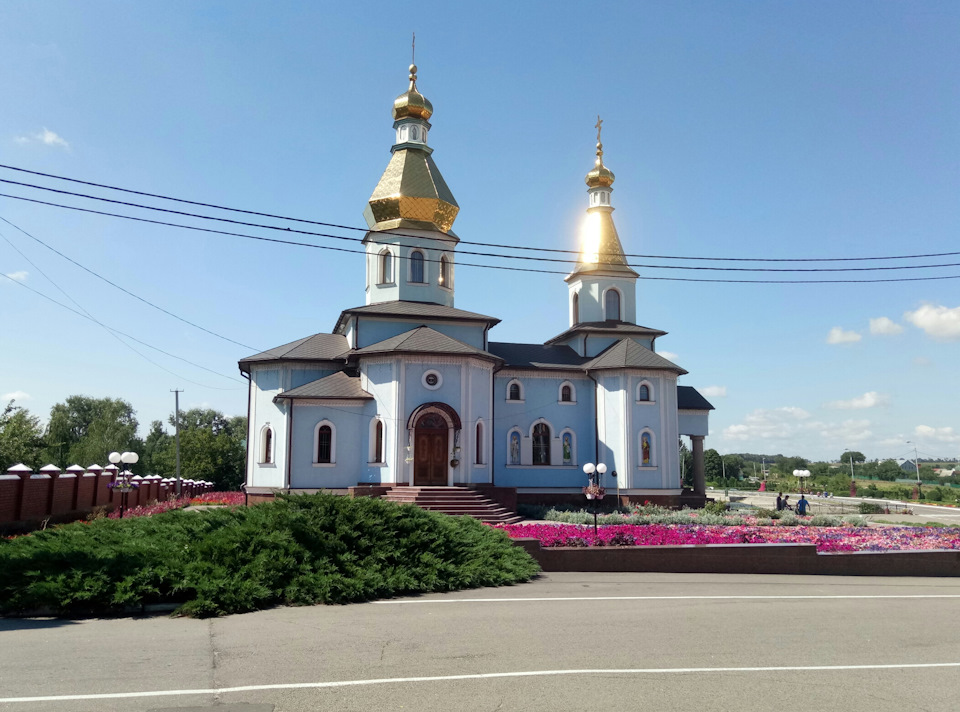 Поїздка вихідного дня 1