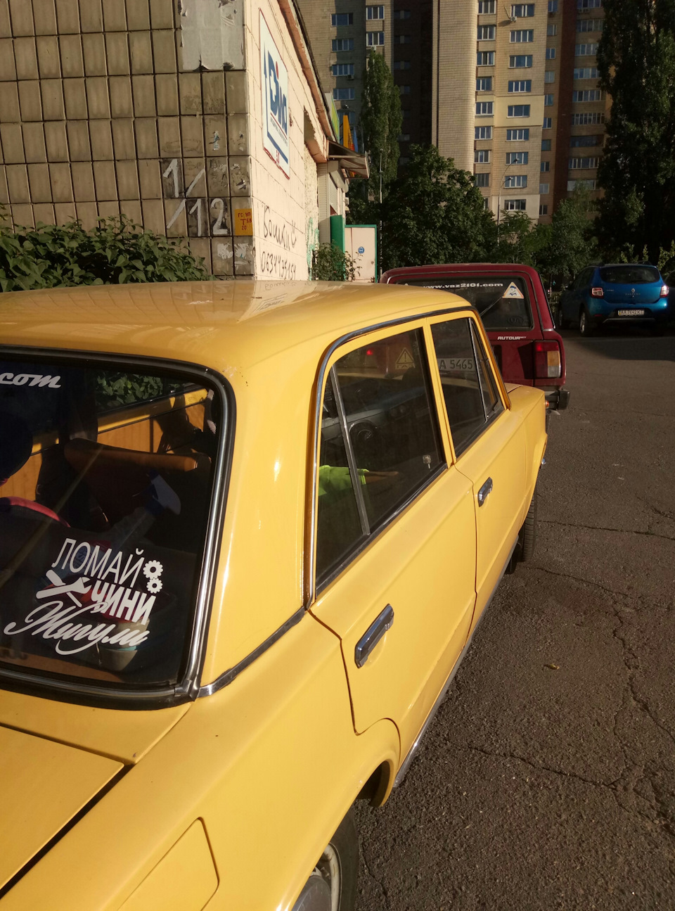 вечерній фотосет 2