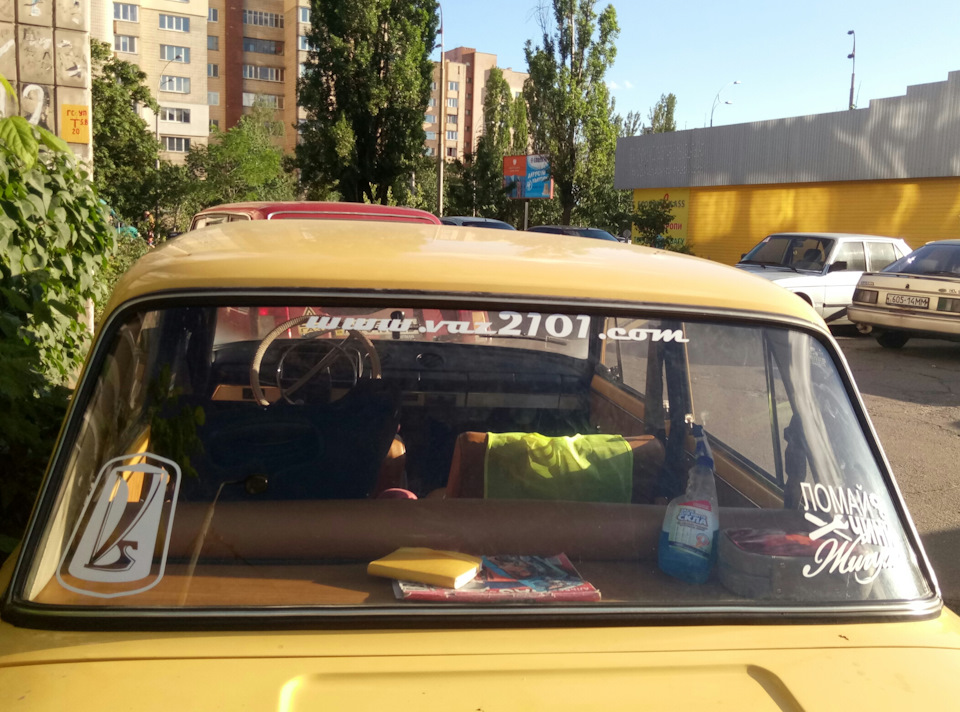 вечерній фотосет 4