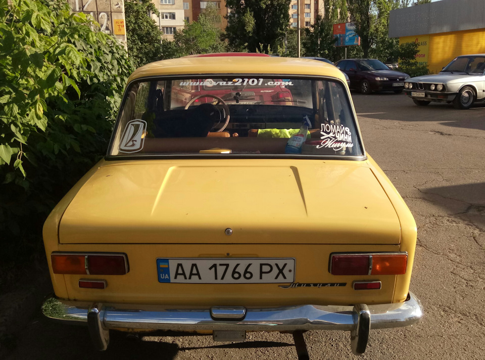вечерній фотосет 1