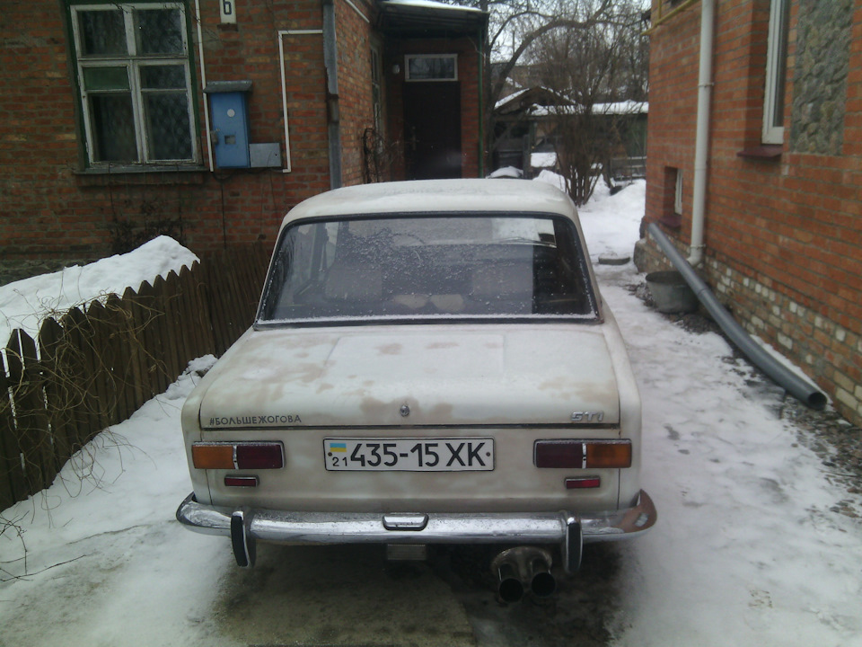 невеликий фотосет 4