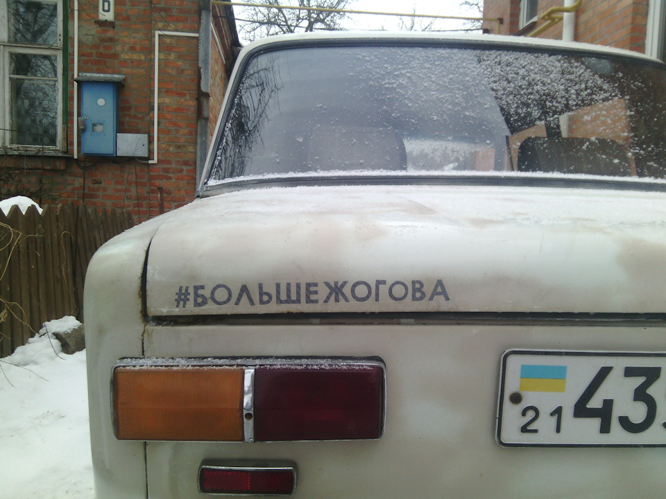 невеликий фотосет 5