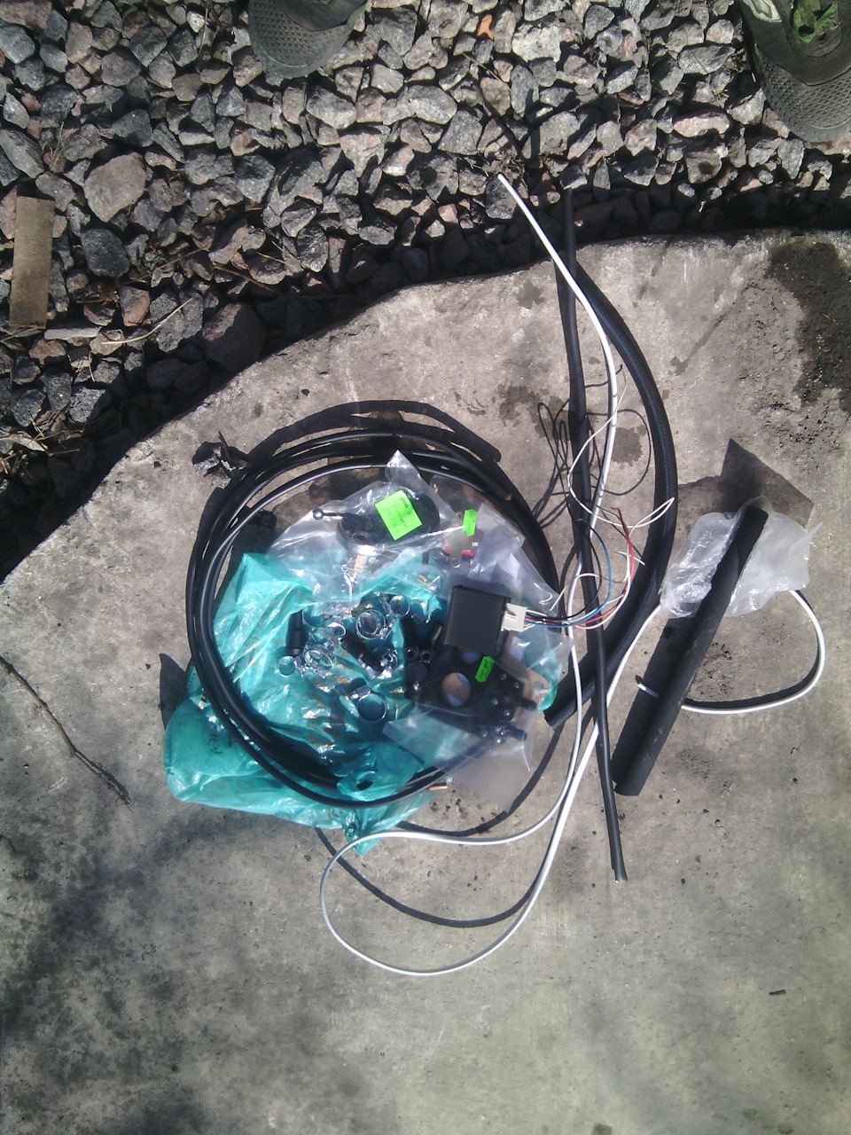 Поставив газ 5