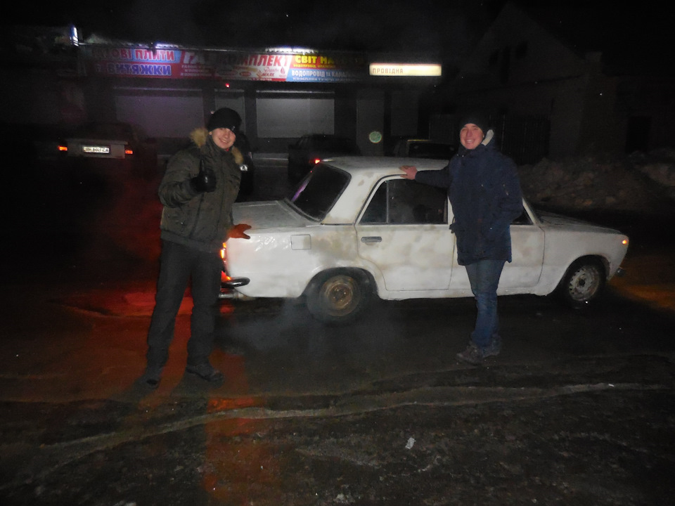 суботній бернаут 5
