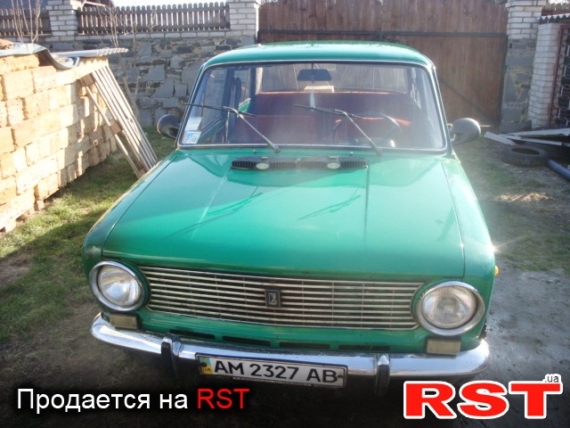 Такою вона була при покупці 1