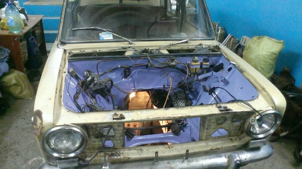 Процес пішов!