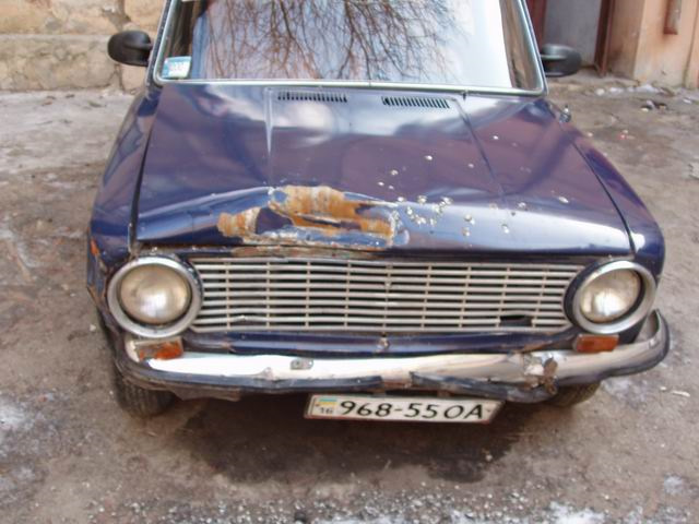 Зі спогадів. 5