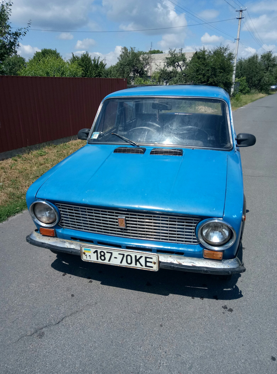 Помил. 2