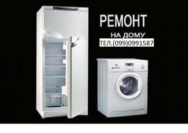 Я дивуюся з цих НП 1
