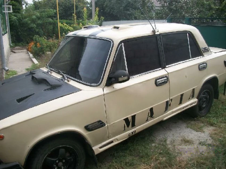 яка вона після продажу