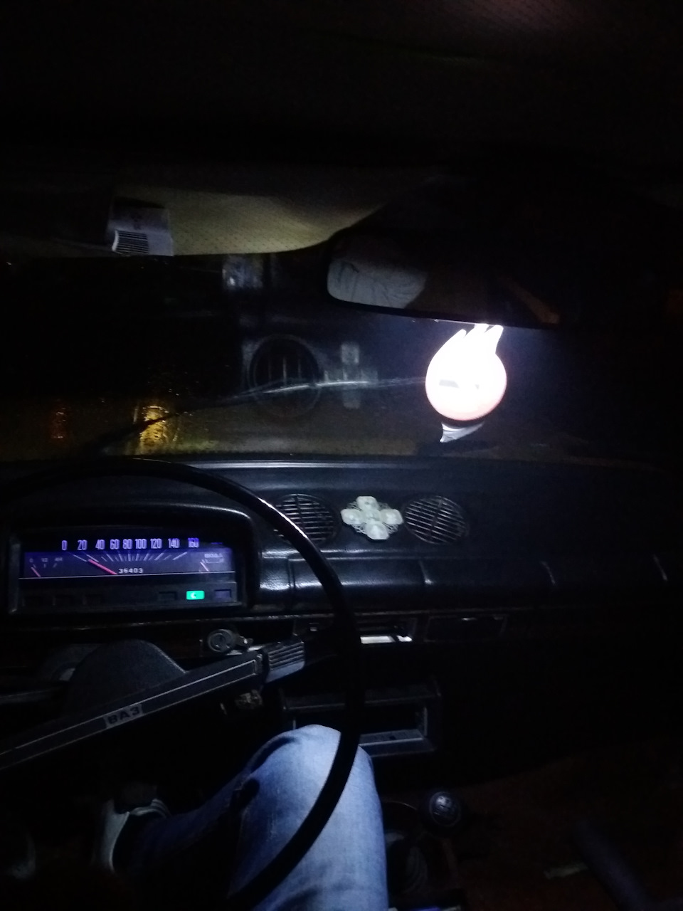 Провів у будку світло. 5