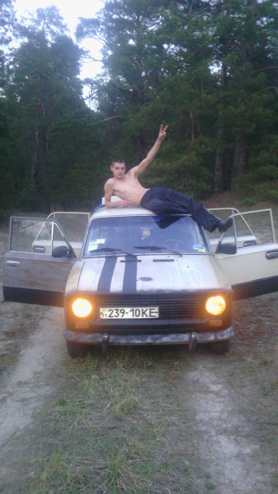 На відпочинку... 3