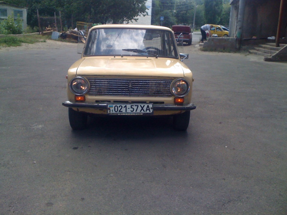 Трохи фото 5