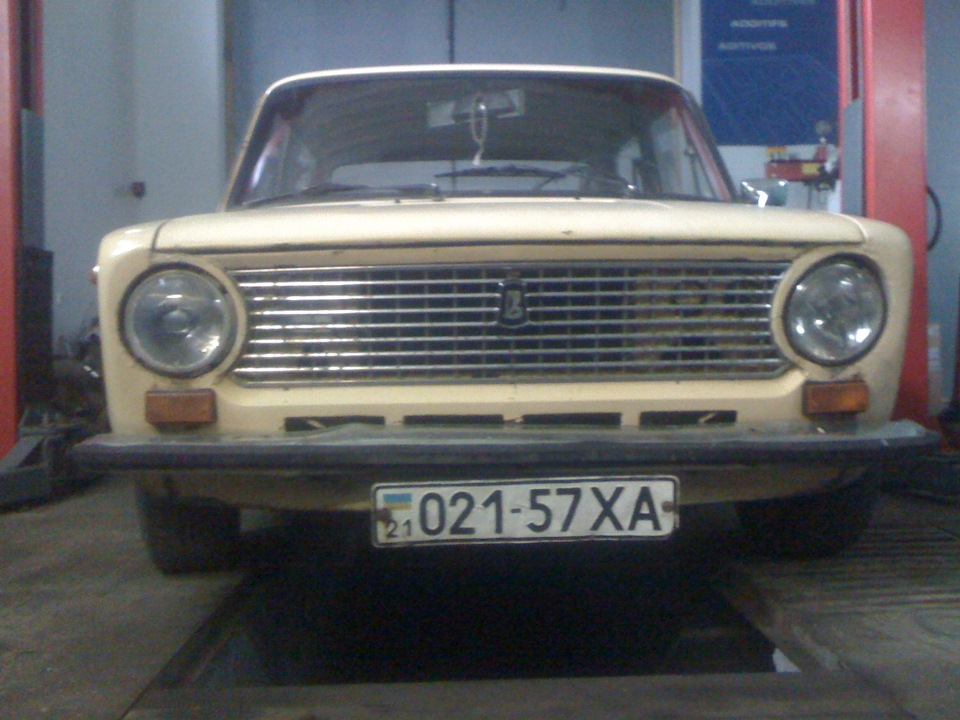 Свіжак) 2