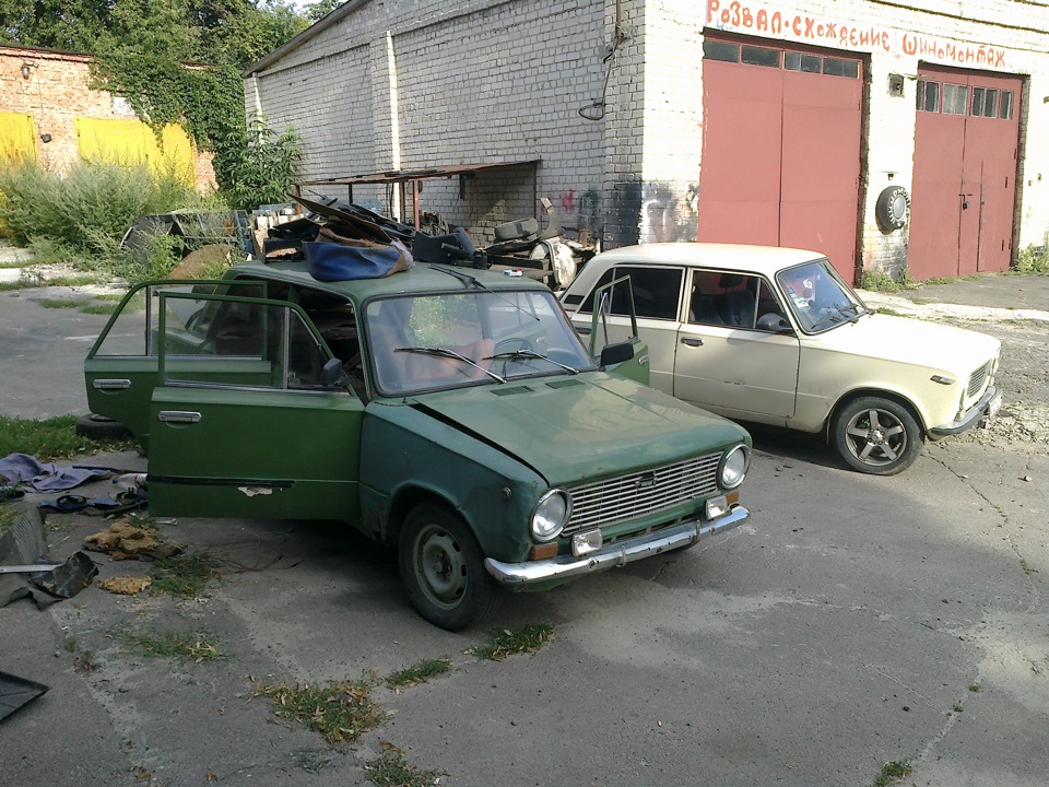Розбір тазіка 3