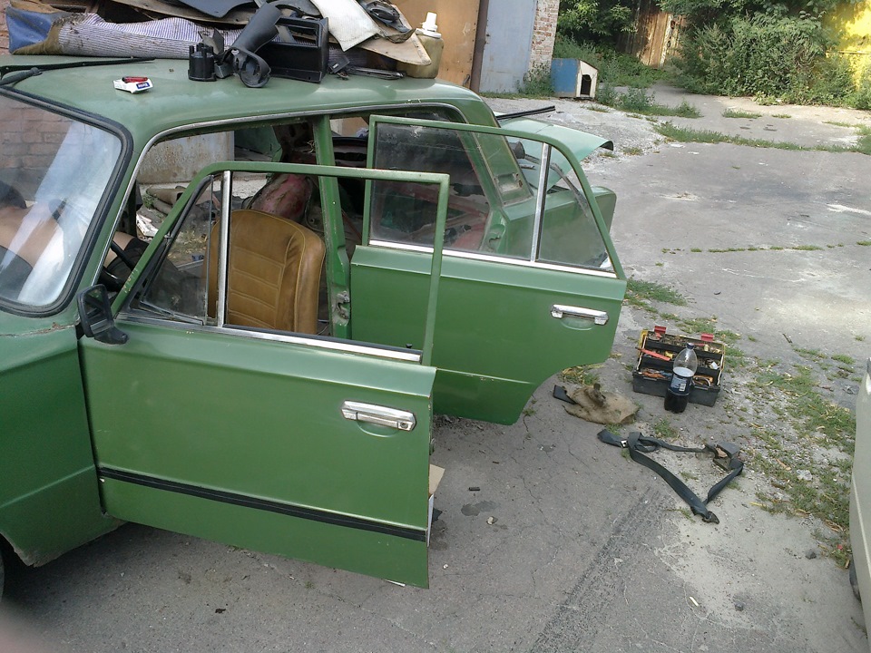 Розбір тазіка 4