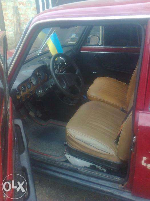 Салон, як гарно це звучить 1