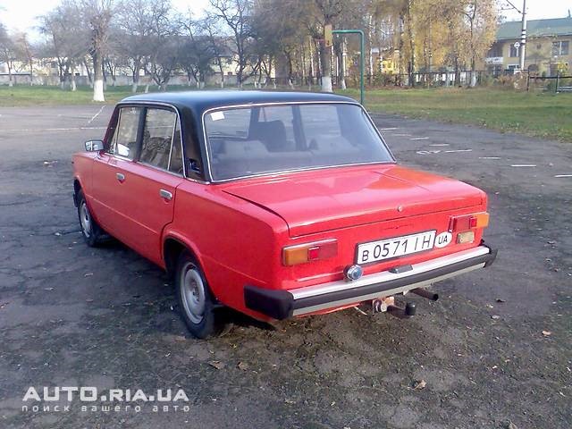 і ось… 3