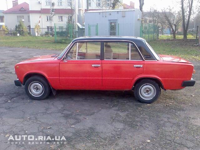 і ось… 2