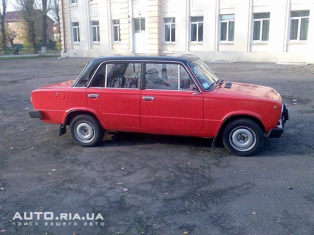 і ось… 5