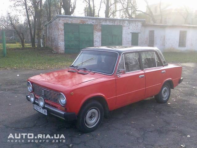 і ось… 1
