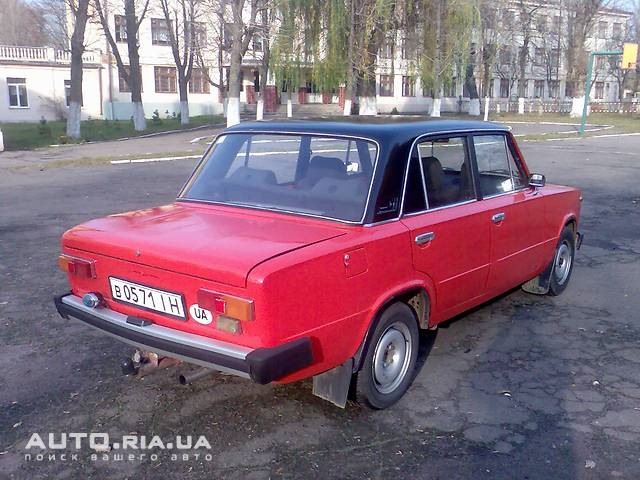 і ось… 4