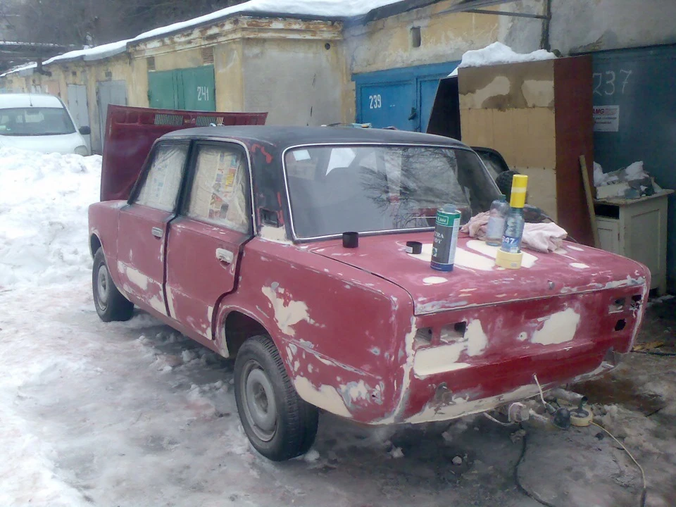 Йде робота