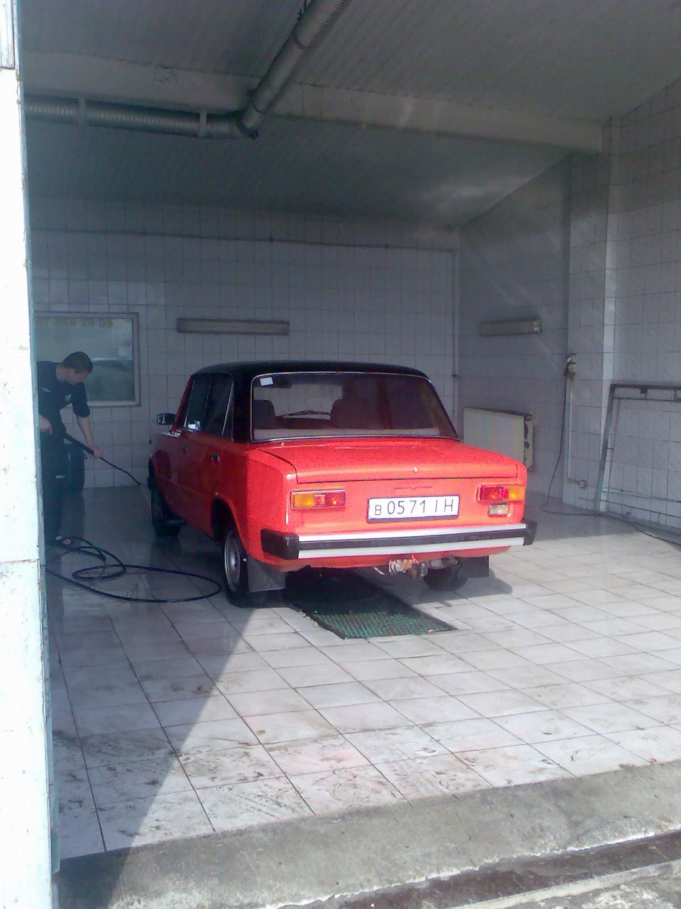 Різне 5