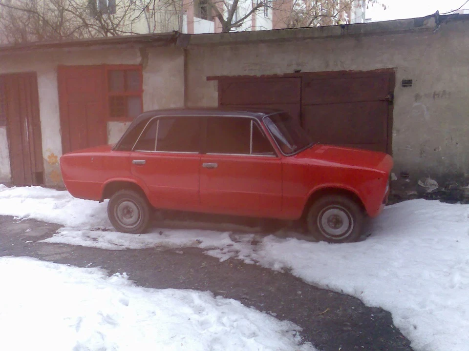Різне