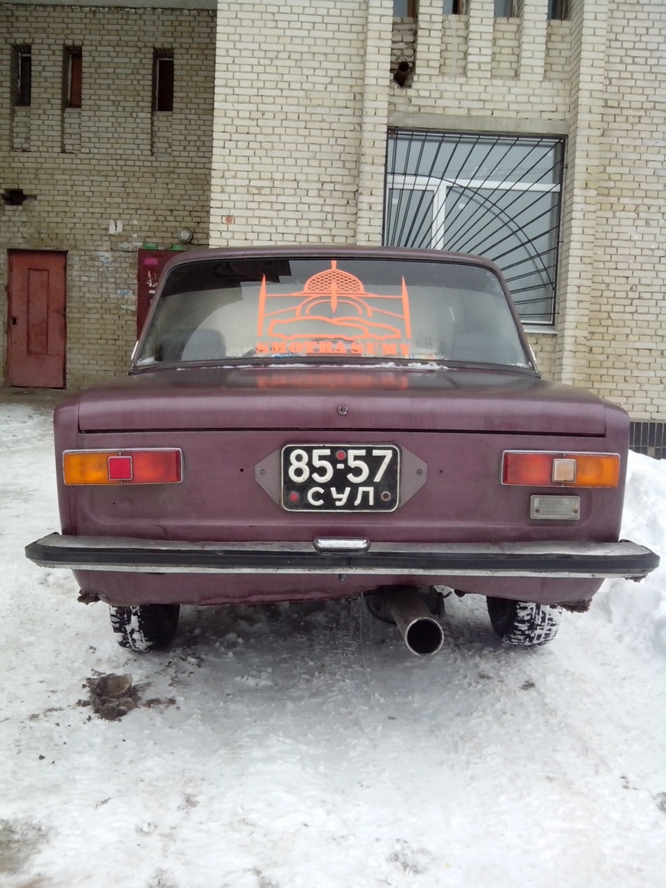 новий спортивний глушник 1