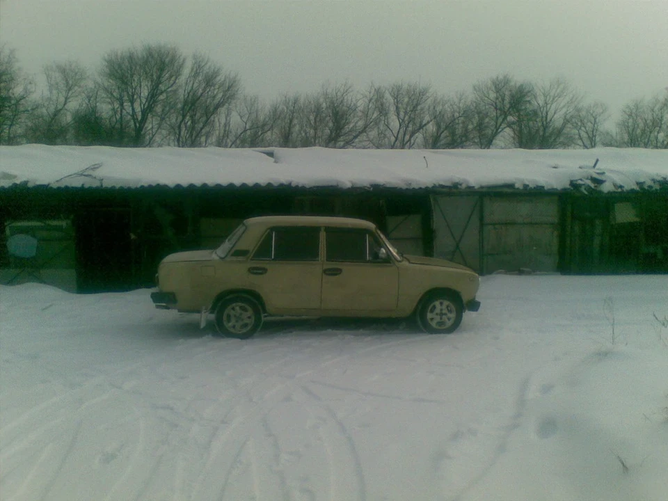 Останнє фото.