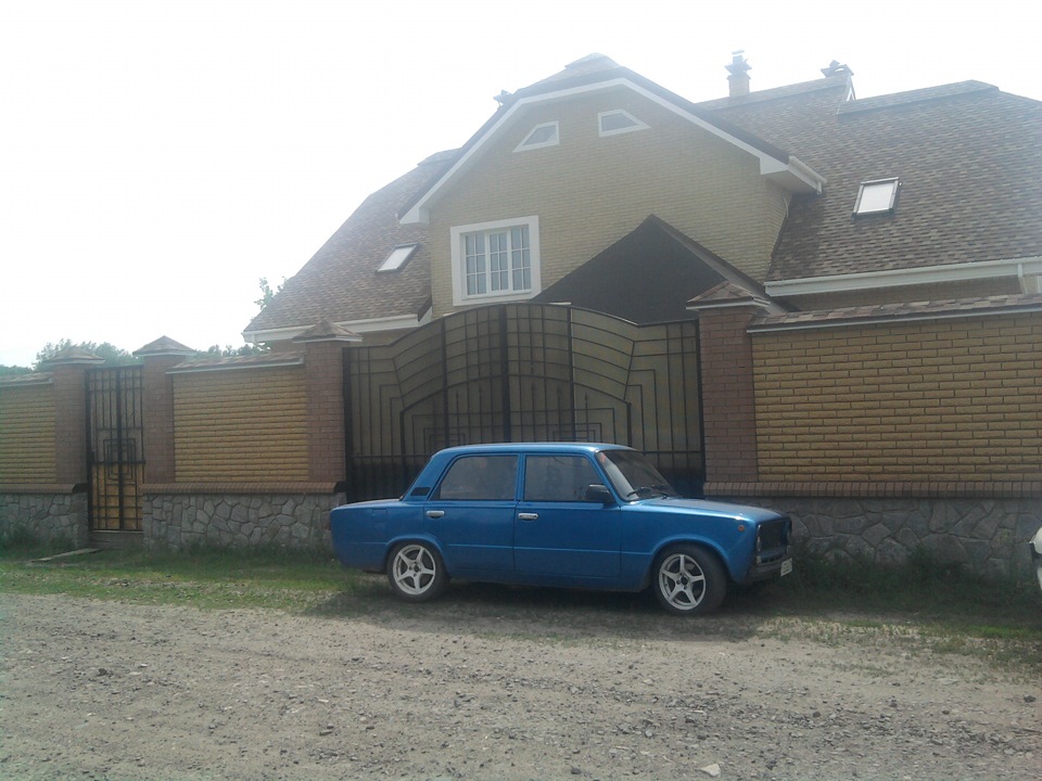 побутові дні 4