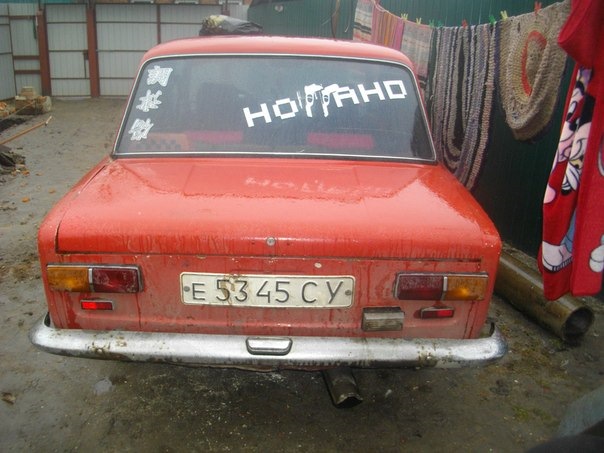 малятко на заслуженому відпочинку! 5