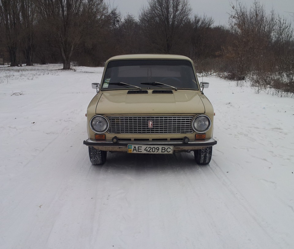 Щось із чимось 4