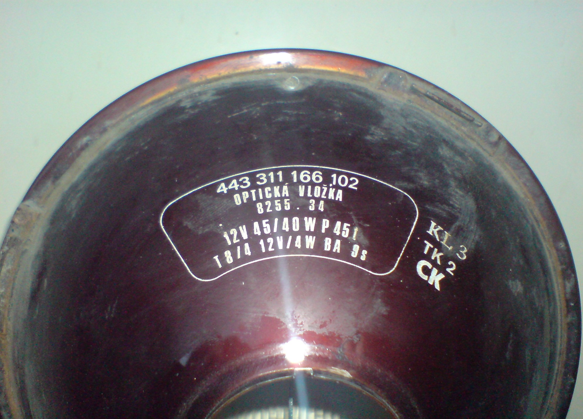 Лампи PHILIPS 5