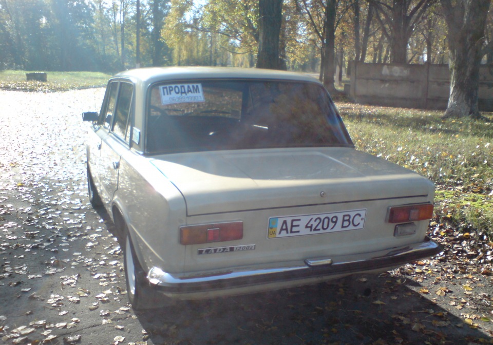 Продав машину 3