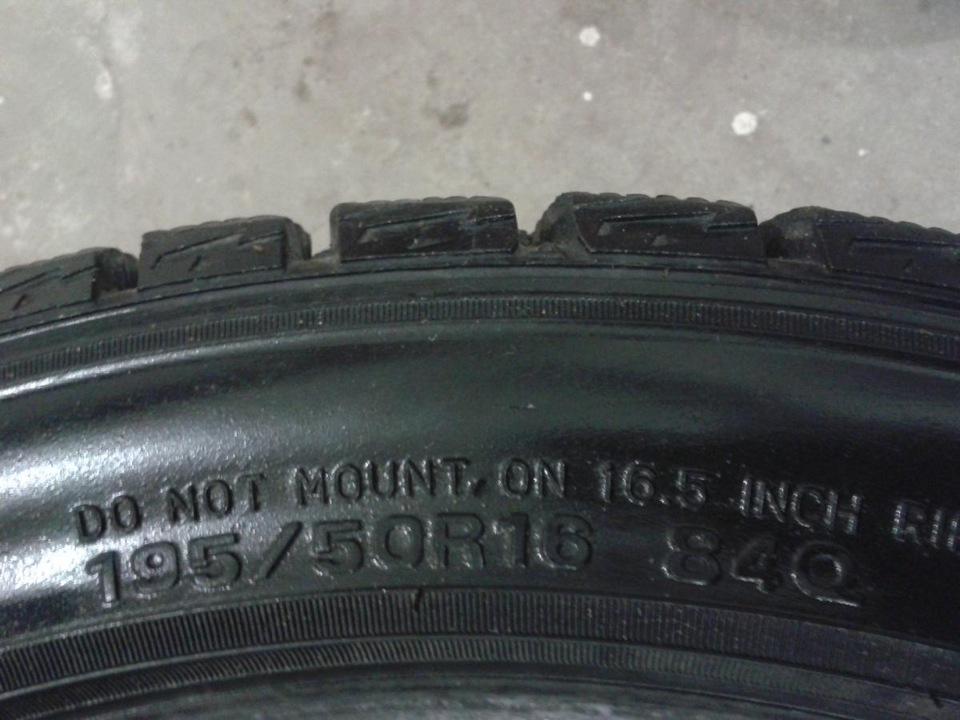 продам dunlop graspic DS2 195/50r16 2