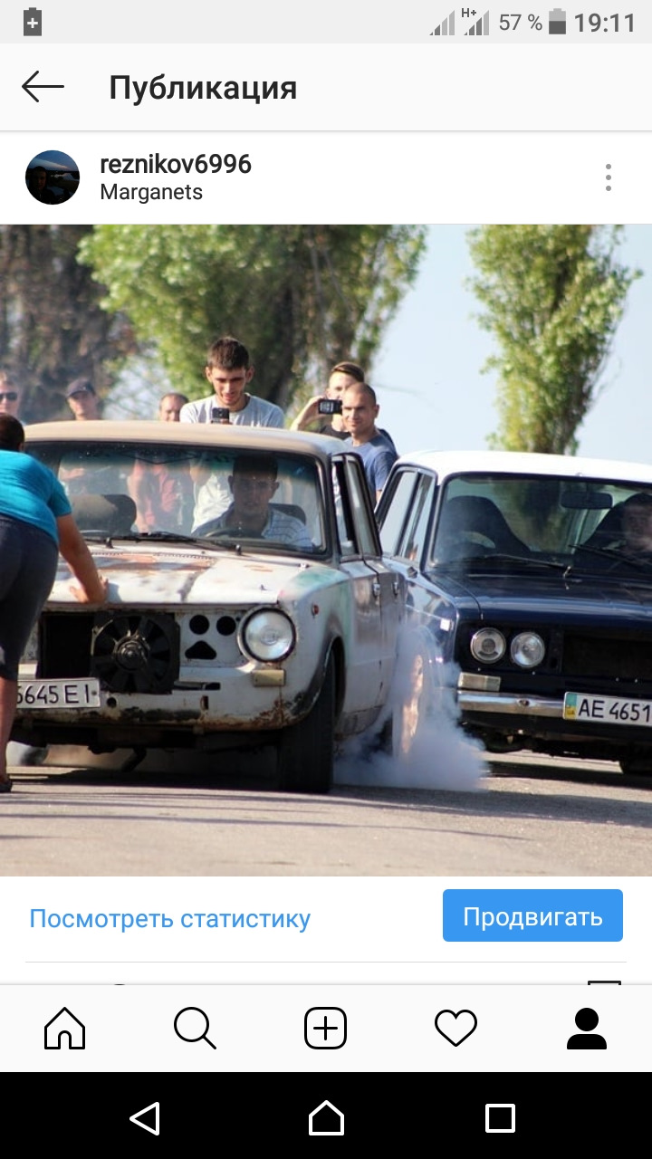 Літо 2018 4