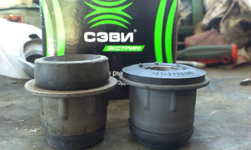 Прикупив запчастини 3