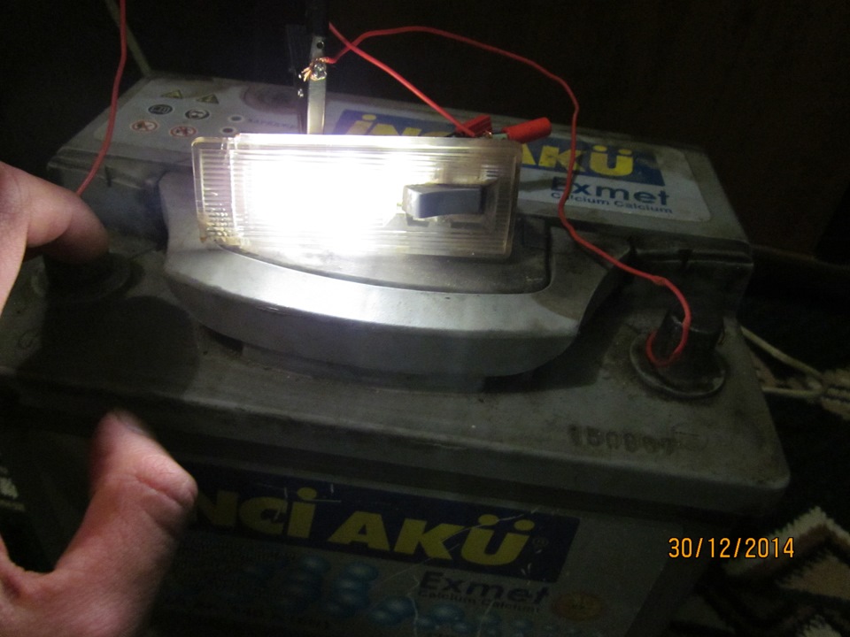 Led підсвітка у штатних плафонах 3