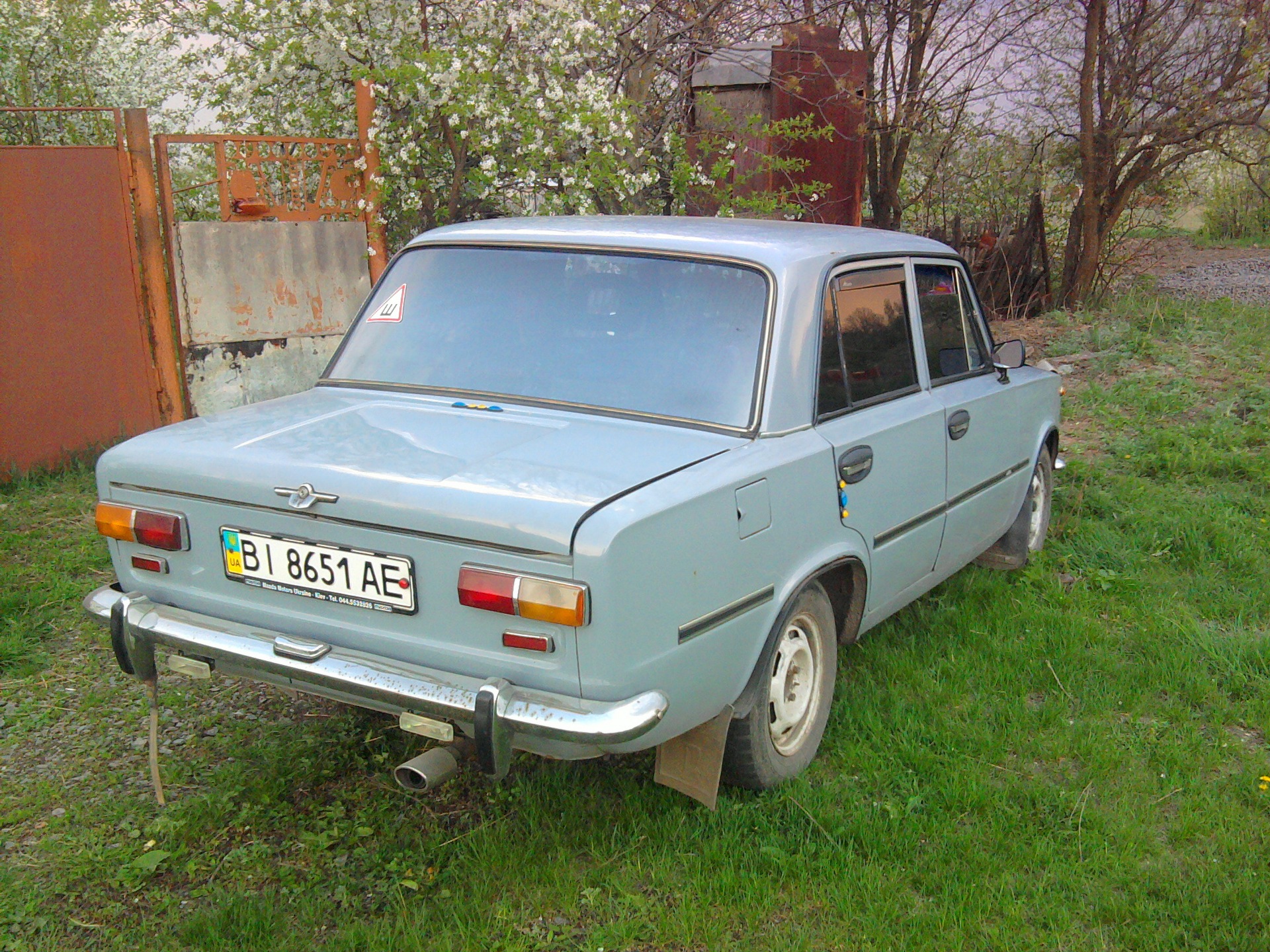 Запис, 9 червня 2011 року 4