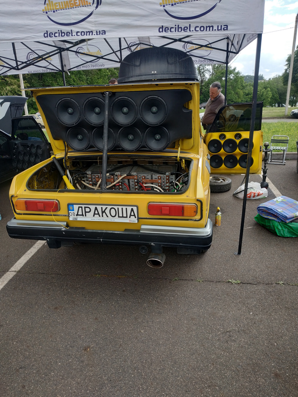 КривбасSAUND 3