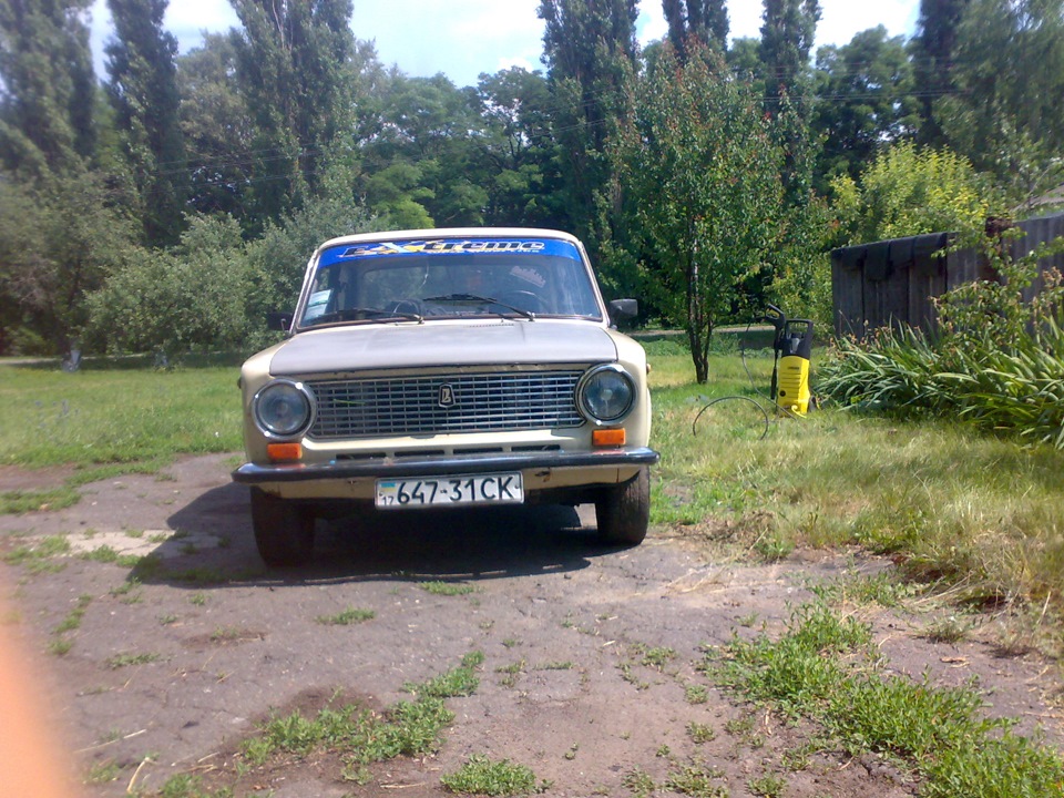 Купаємося 2
