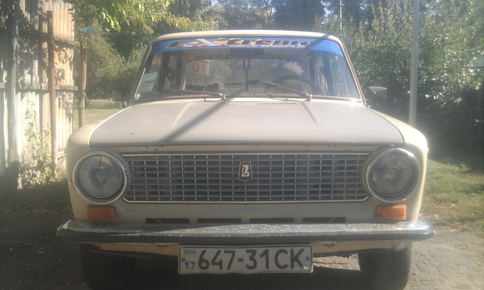Зфоткав доки вона спить ;)* 2
