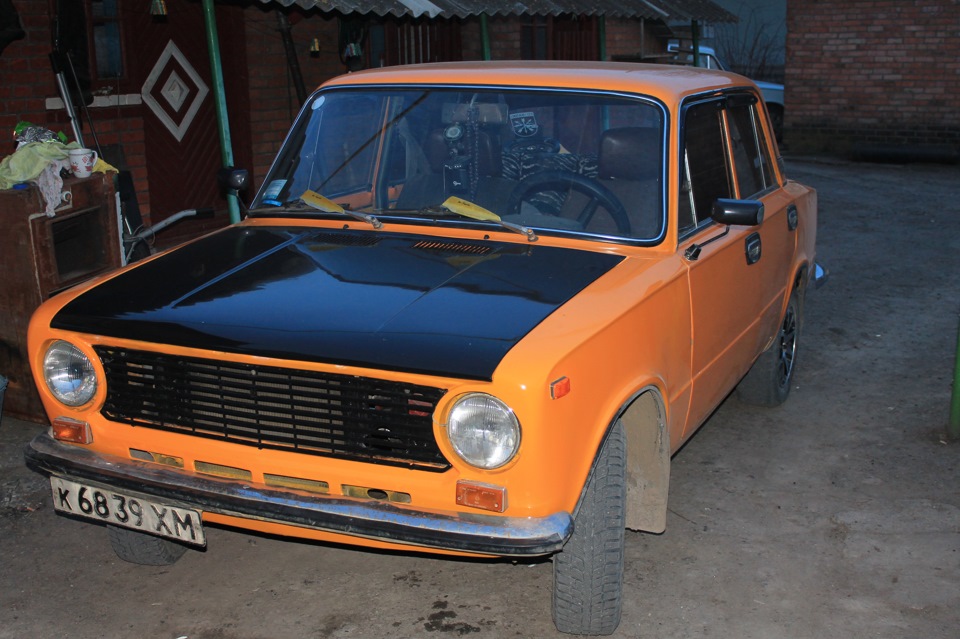 аварійка 4