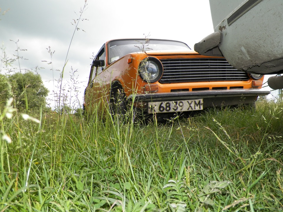 Змінив штани 5