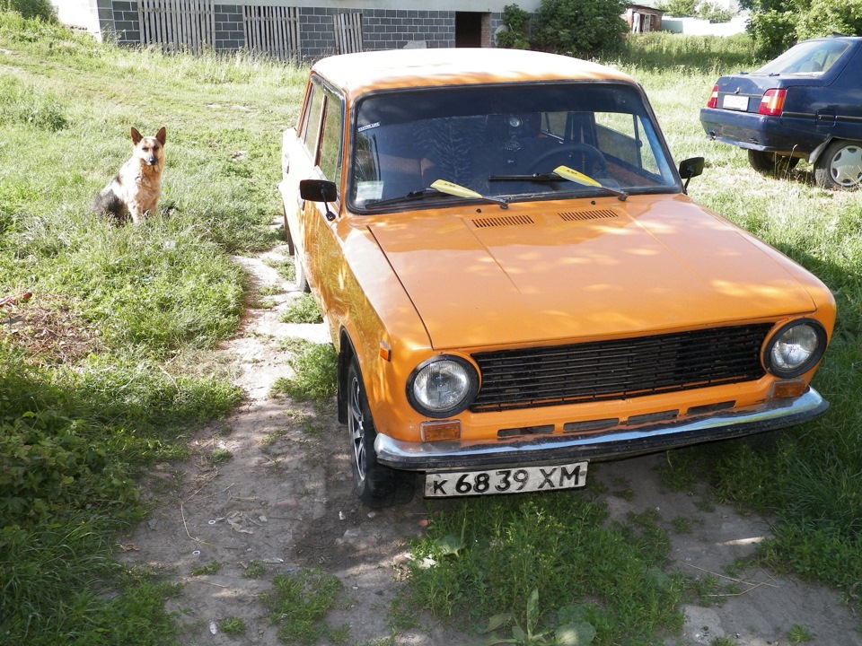 Змінив штани 4